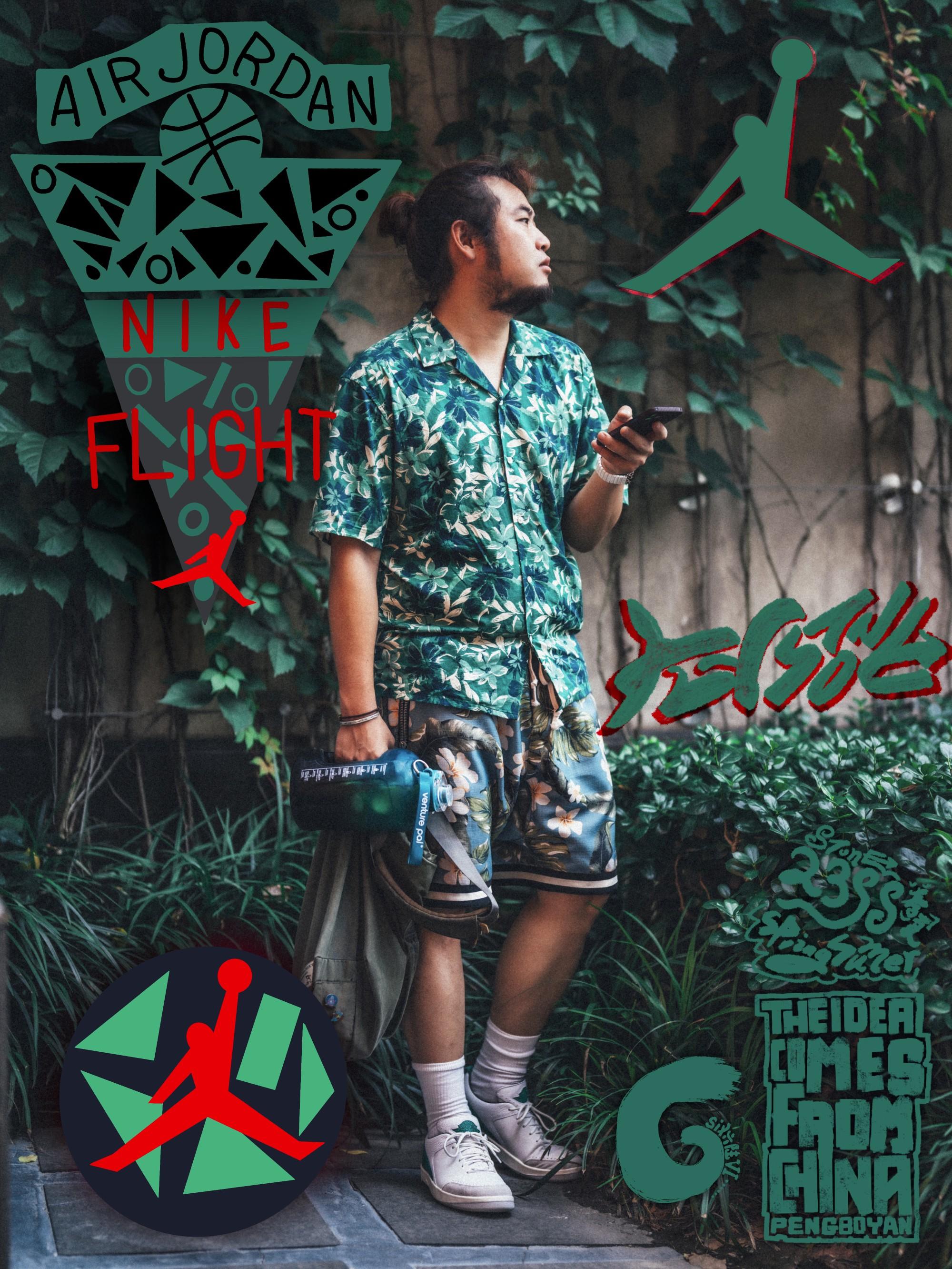 JORDAN+NINA CHANEL ABNEY=每个人的可穿戴的艺术🎨